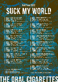 Blu-ray】Hall Tour 2022 SUCK MY WORLD