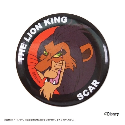 お買い上げ特典「缶バッジ」 ​ (C)Disney