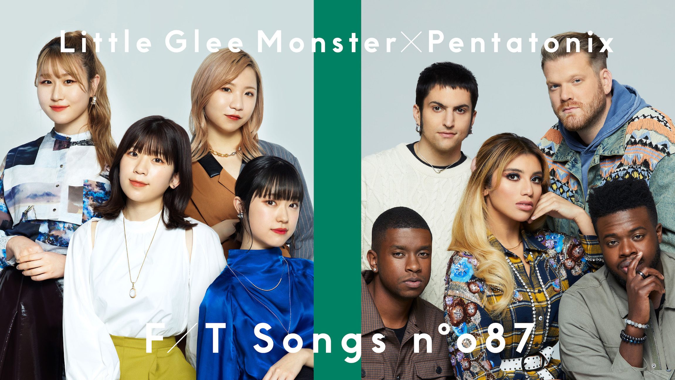 Little Glee Monster ペンタトニックスと The First Take に登場 コラボ曲 Dear My Friend Feat Pentatonix を披露 Spice エンタメ特化型情報メディア スパイス