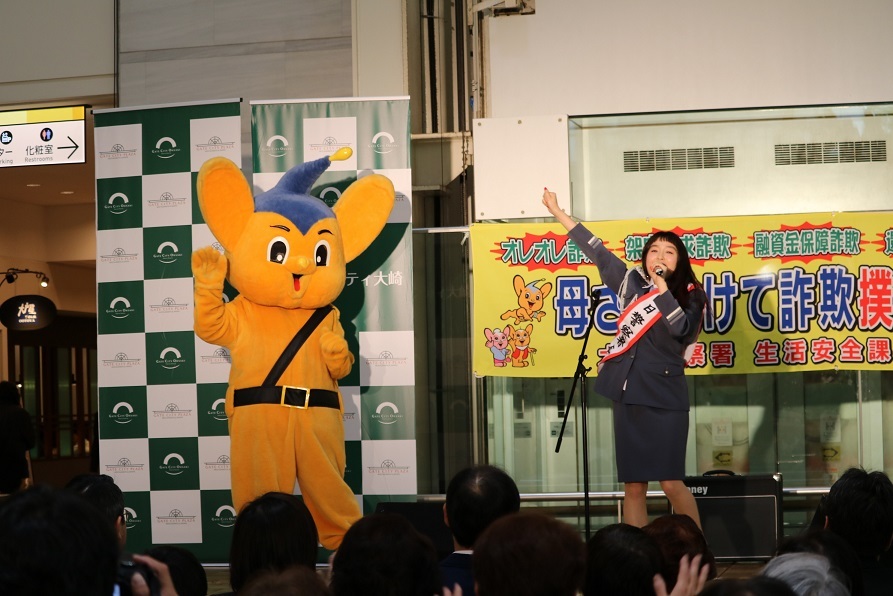 トミタ栞