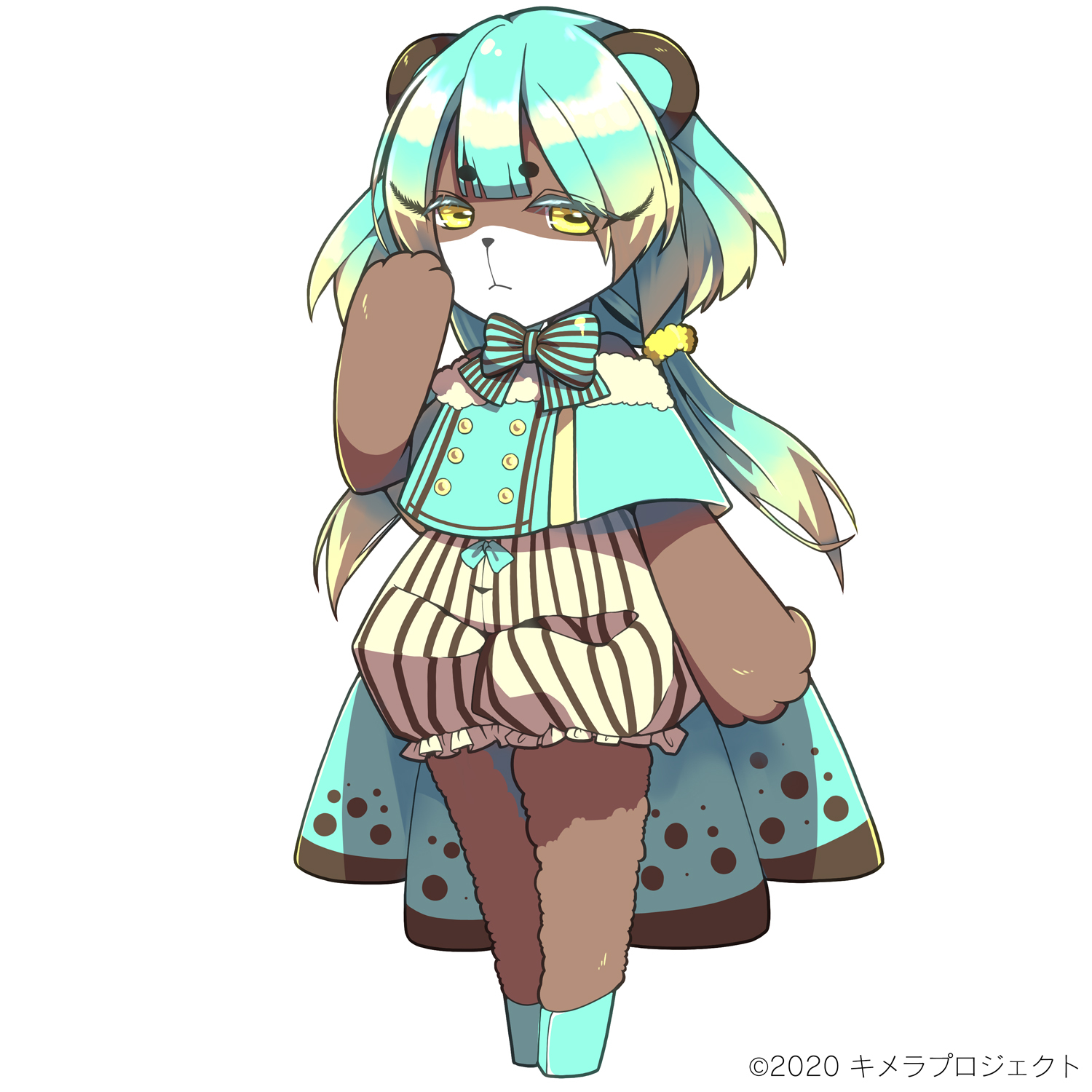 サタデー (C)2020 キメラプロジェクト