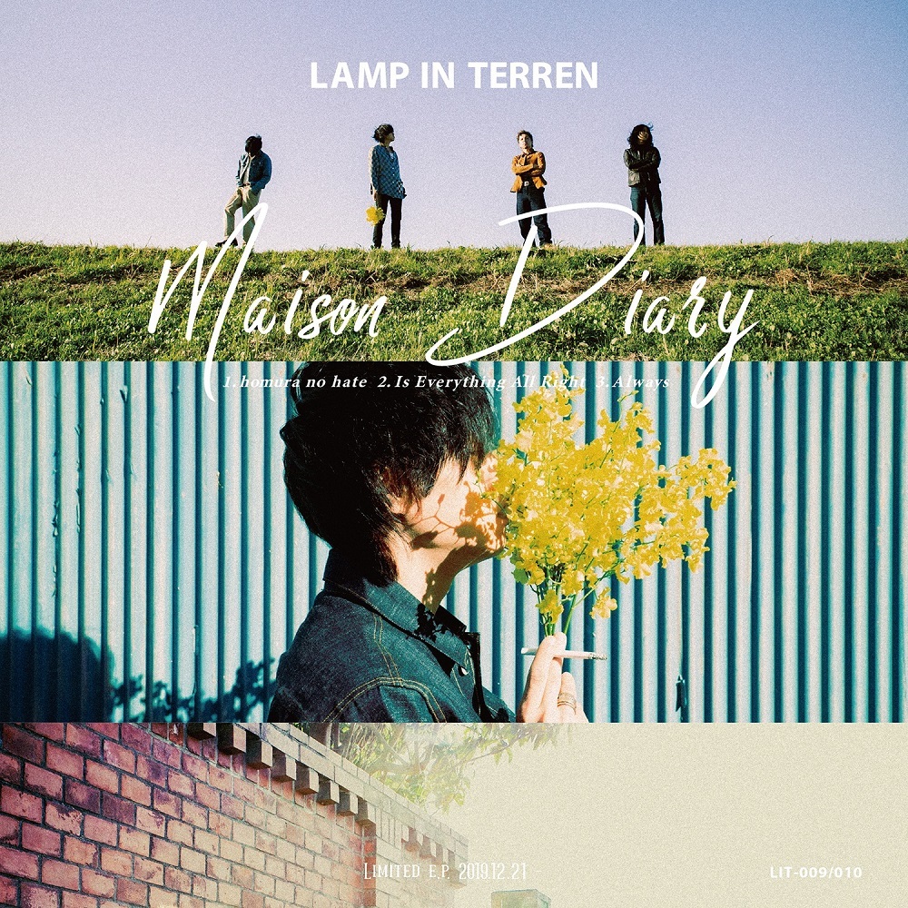 LAMP IN TERREN『Maison Diary』