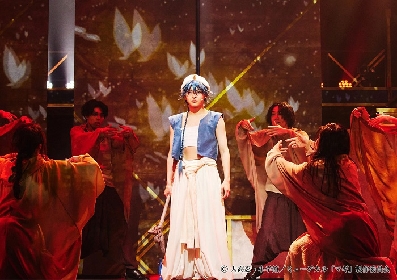 宮島優心（ORβIT）、猪野広樹、岡田奈々らが出演する『ミュージカル「マギ」－迷宮組曲－』舞台レポートが到着