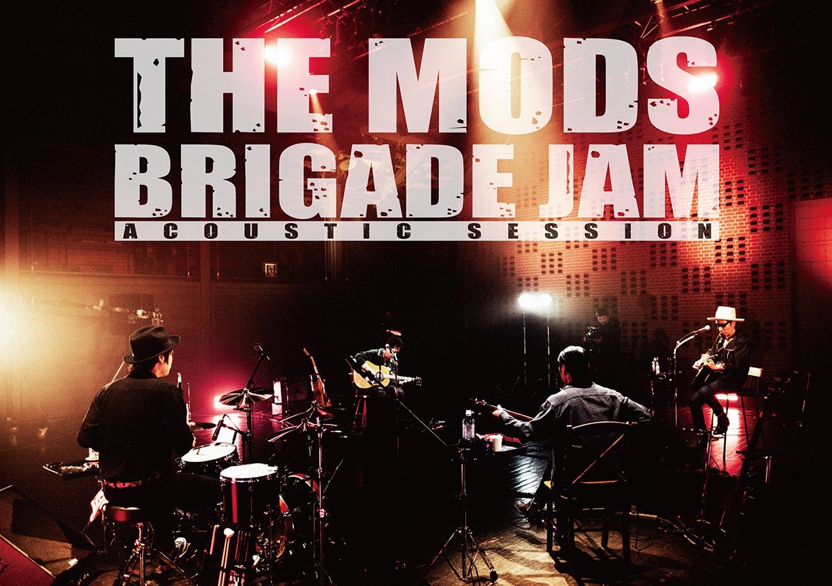 THE MODS ライブDVD『BRIGADE JAM』 