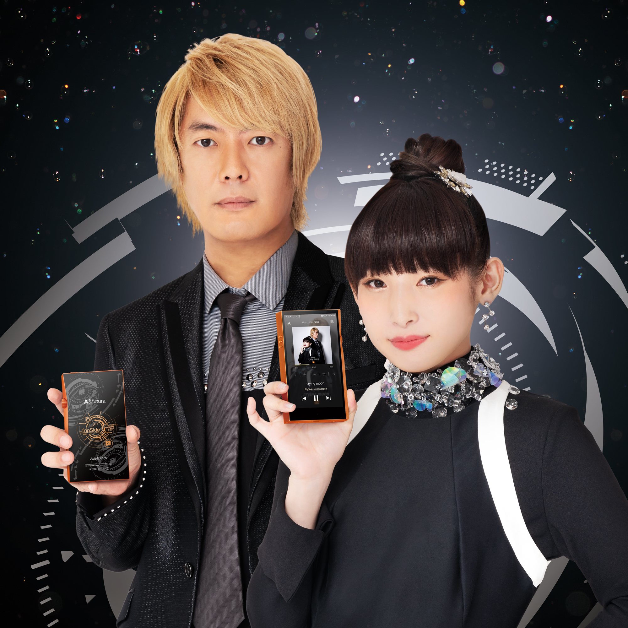 Astell&Kern、「fripSide」とのコラボハイレゾプレーヤーを発売