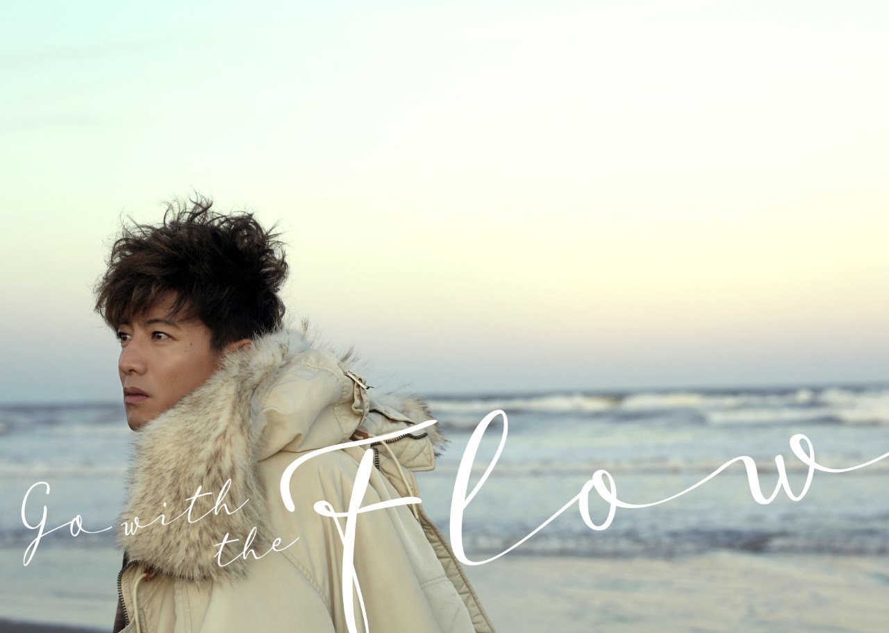 木村拓哉『Go with the Flow』初回限定盤A