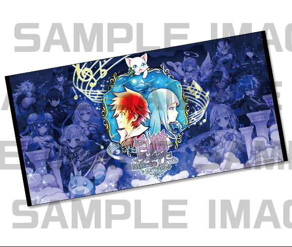 オリジナルバスタオル 価格：3,500円（税込）