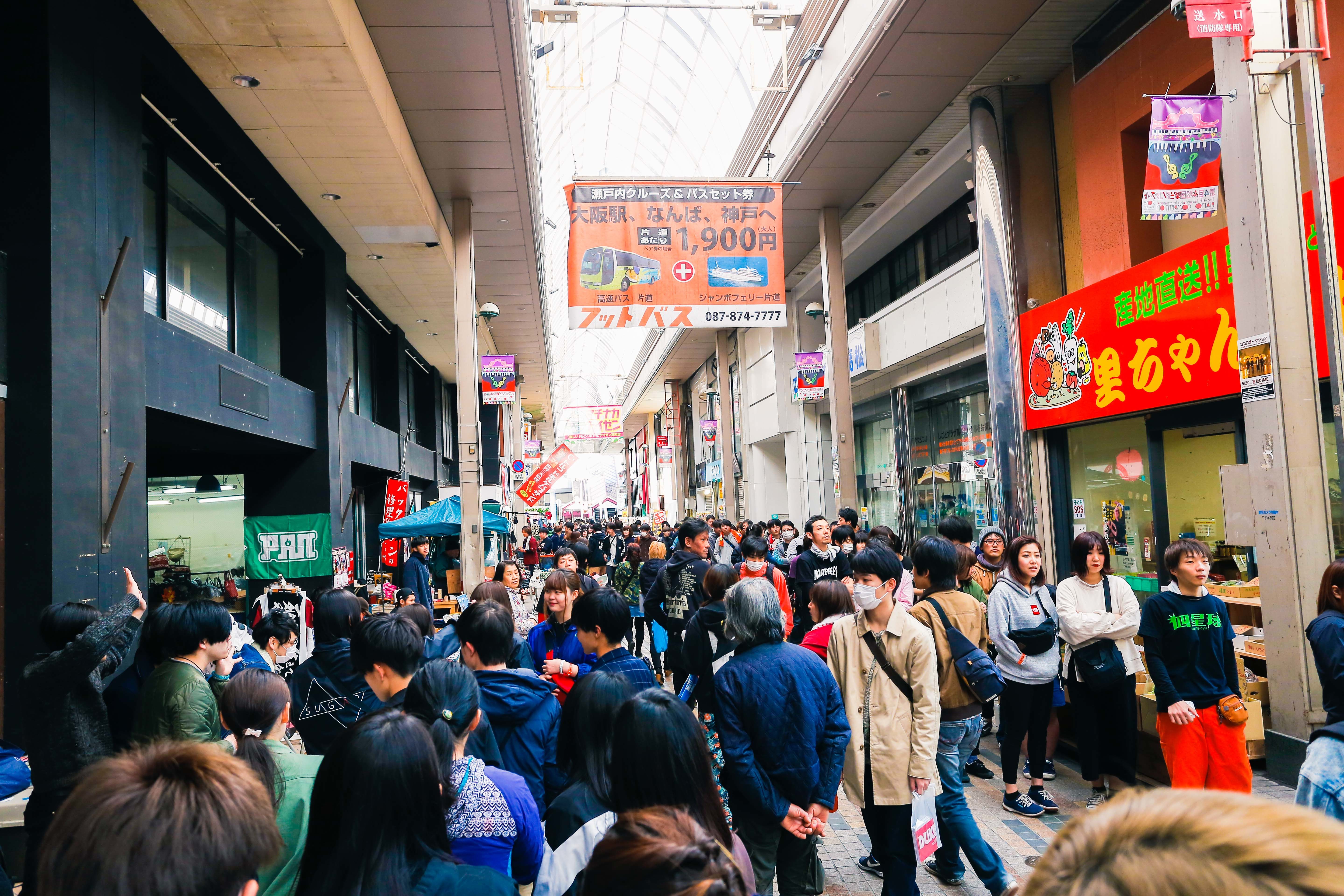 会場となる商店街