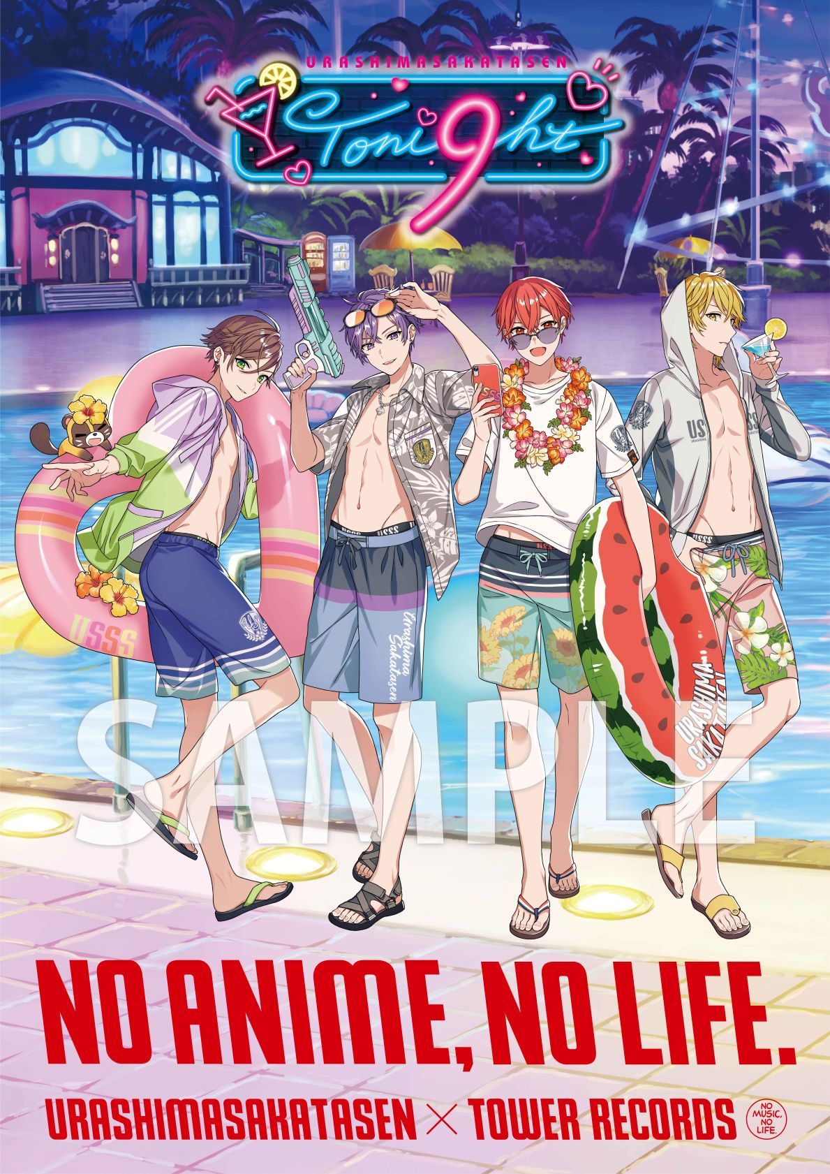 浦島坂田船 × NO ANIME, NO LIFE.』キャンペーンをタワレコで開催 特大