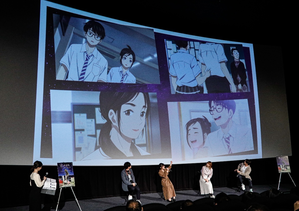 (c)オジロマコト・小学館／アニメ「君ソム」製作委員会