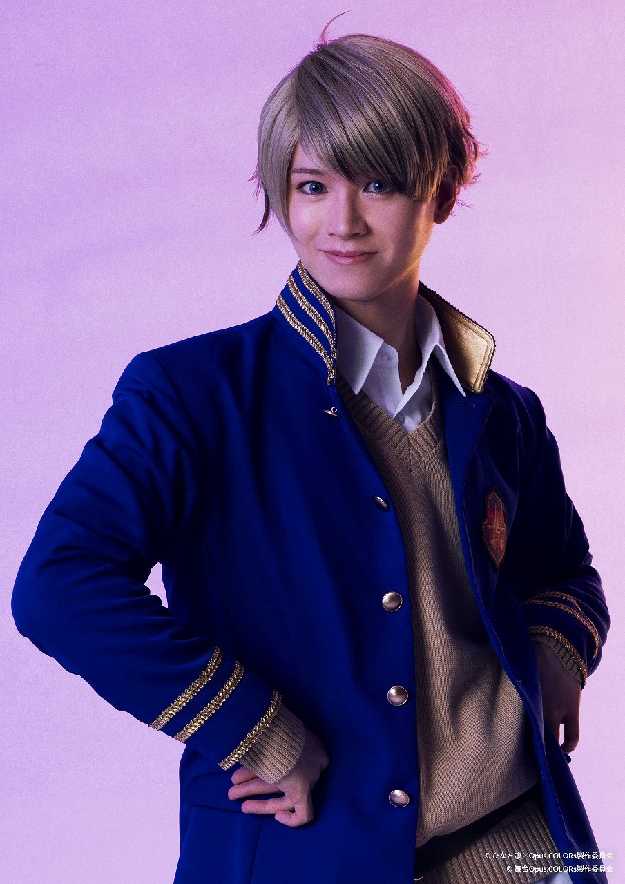都築 純：結城伽寿也 　　　　　　　　(C)ひなた凛／Opus.COLORs製作委員会 (C)舞台Opus.COLORs製作委員会