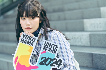 『YOKOHAMA UNITE音楽祭 2024』オフィシャルインタビューが到着　CENT（セントチヒロ・チッチ）が初開催となる音楽祭への意気込みを語る