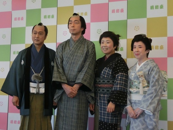 太川陽介、中村雅俊、藤山直美、八千草薫