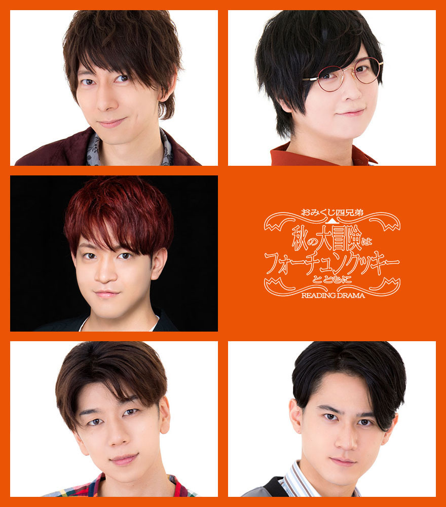  (C)KIKIMIKUJI 2016,2020