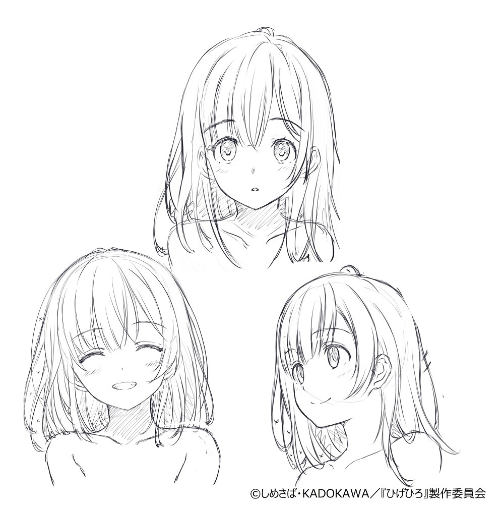 沙優 (C)しめさば・KADOKAWA／『ひげひろ』製作委員会