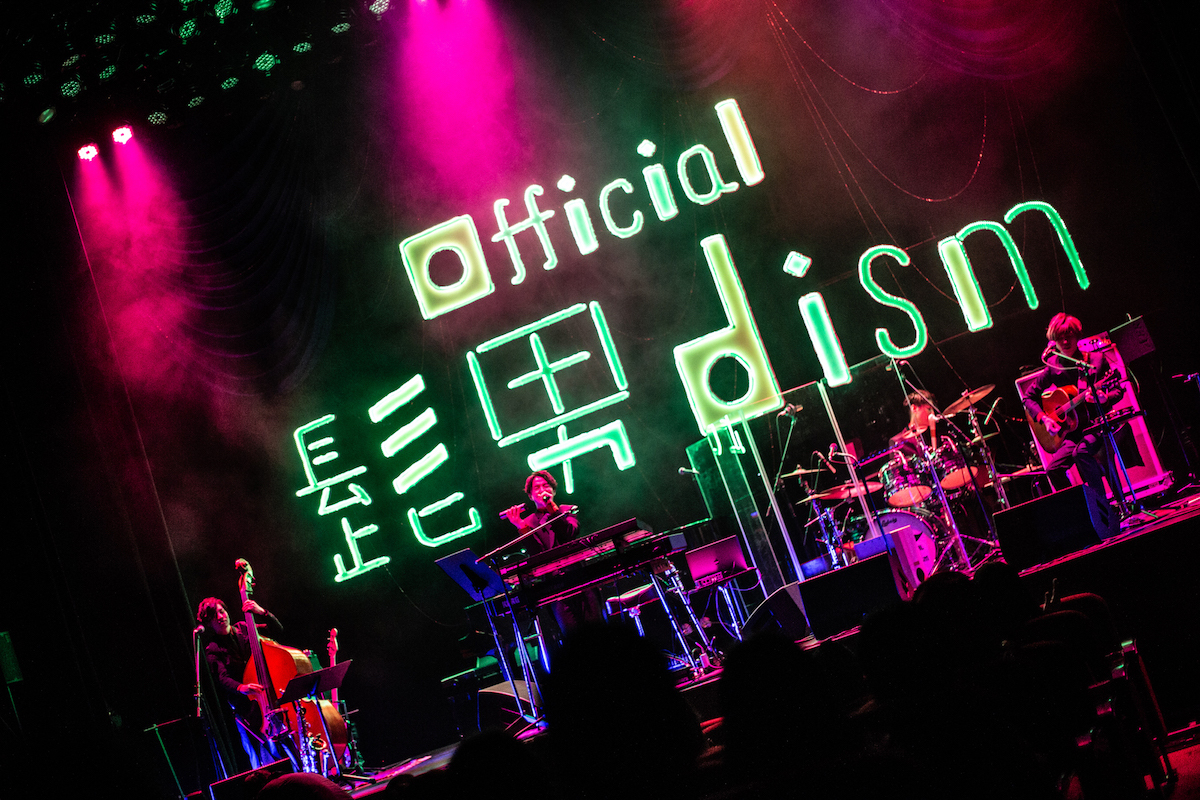 official髭男dism  LIVE COLLCTION216~2018