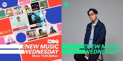 tofubeatsのニューアルバム、Awich、米津玄師の新曲など『New Music Wednesday [Music+Talk Edition]』が今週注目の新譜を紹介