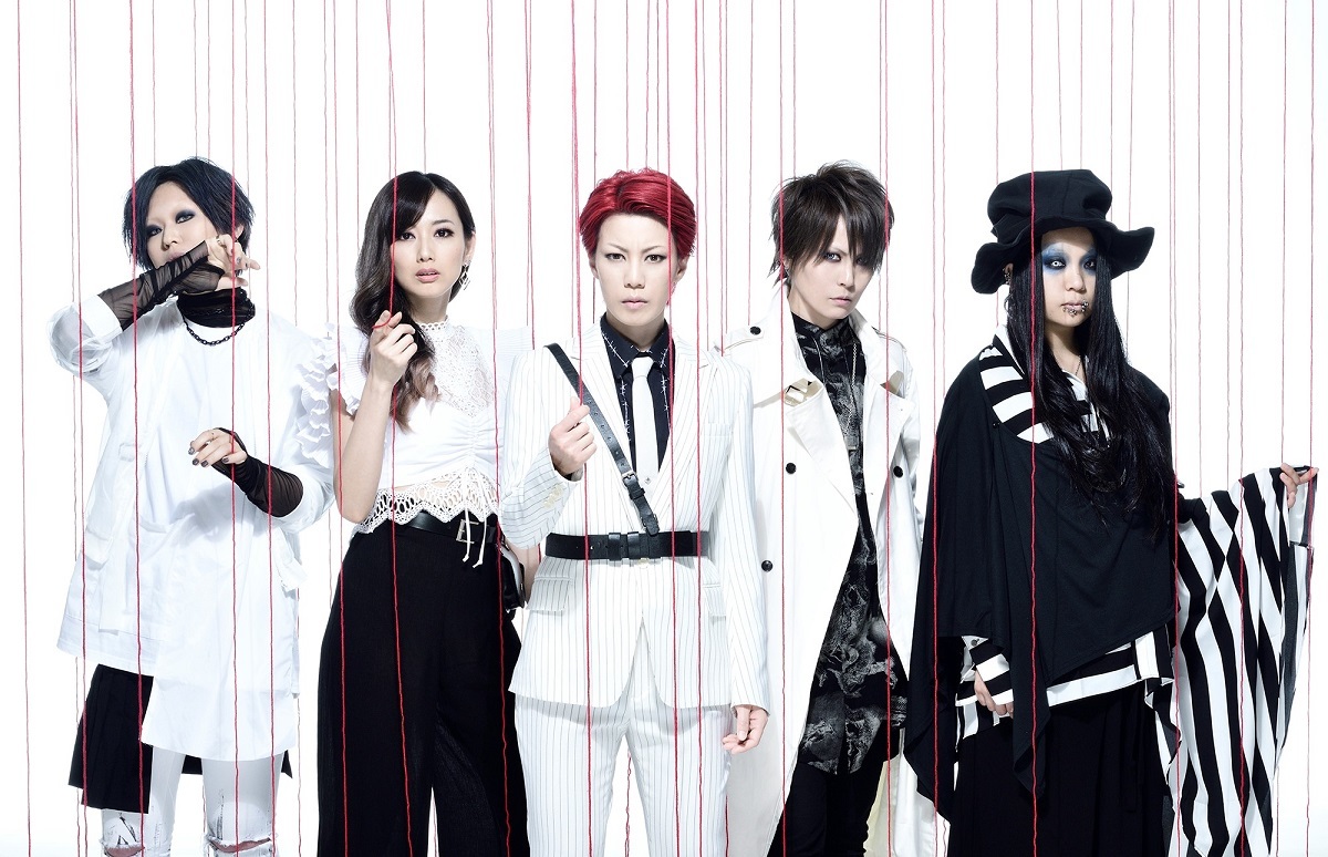 exist†trace