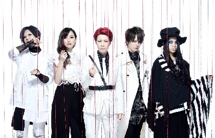 exist†trace、4年ぶり音源『The Only Garden』7月発売決定＆新ビジュアルを公開