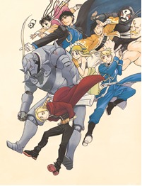 ©2017 Hiromu Arakawa/SQUARE ENIX