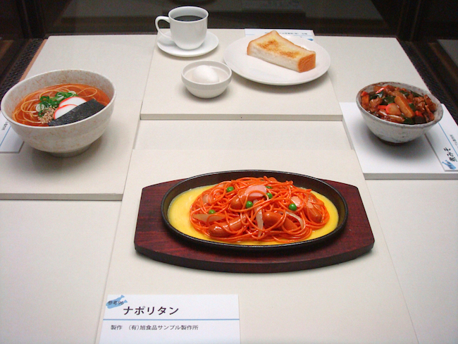 「名古屋めし」を再現した、リアルな食品サンプルも随所に