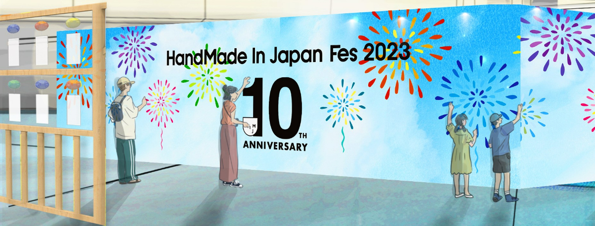 5万人でつくる花火　※イメージ