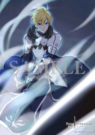 全巻購入特典：B3 クリアポスター （C）桜井光・TYPE-MOON 2014