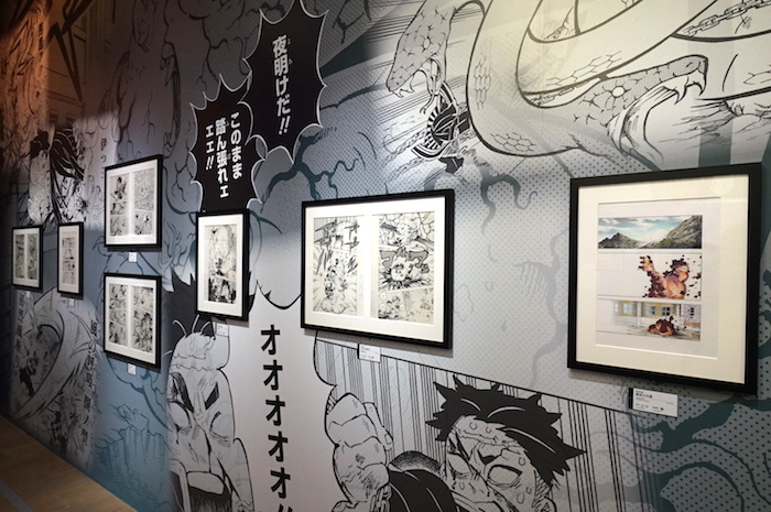 伍ノ章展示風景 (C)吾峠呼世晴／集英社