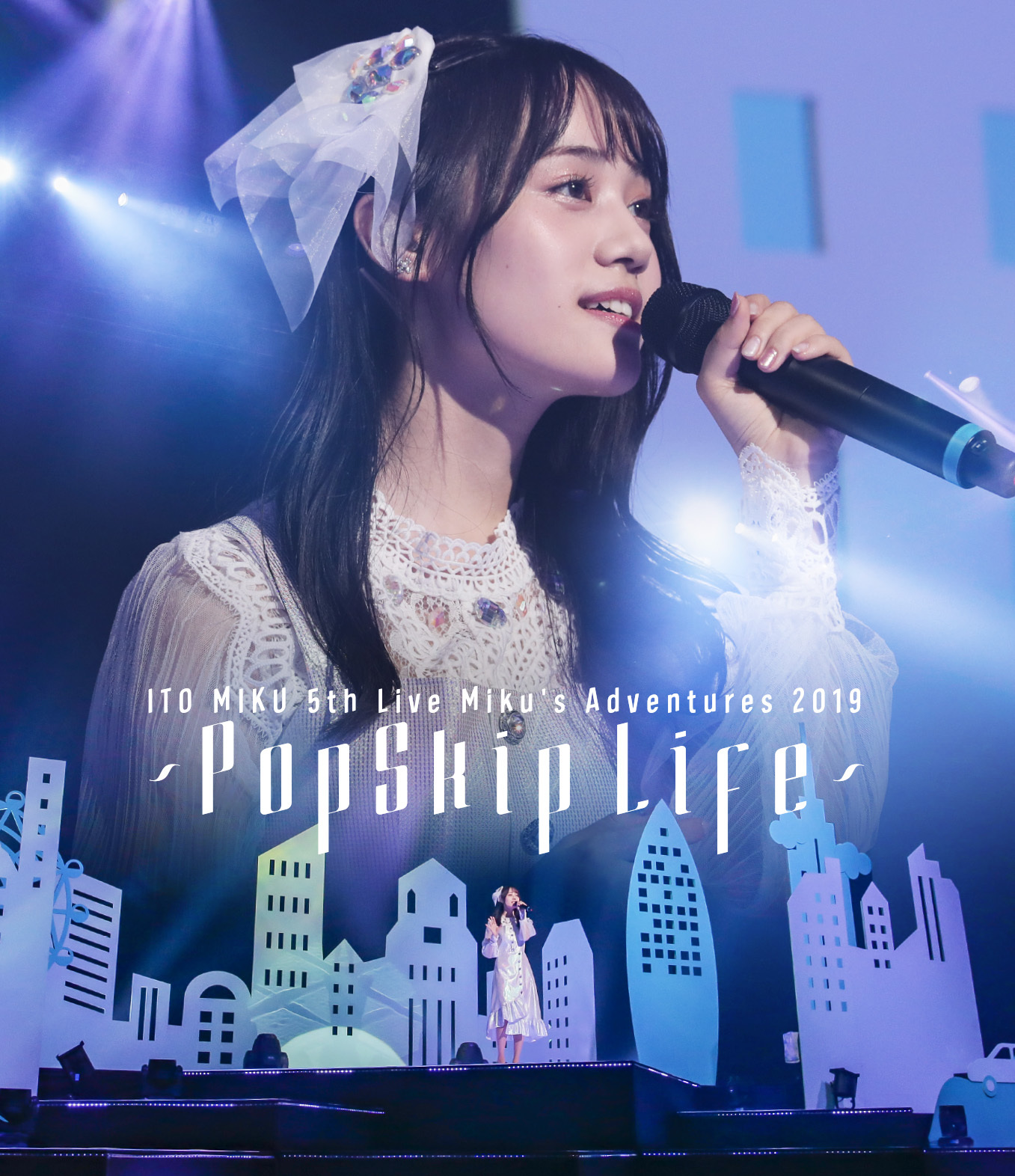 伊藤美来ライブBlu-ray『ITO MIKU 5th Live Miku's Adventures 2019 ～PopSkip Life～』ジャケット