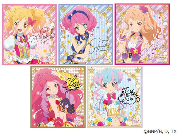 アイカツスターズ オフィシャルショップがオープン ライブにaikatsu Stars 相沢梨紗も Spice エンタメ特化型情報メディア スパイス