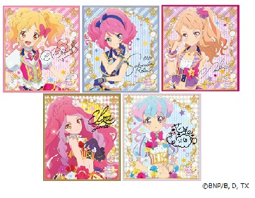 アイカツスターズ　ハピネスショップ 大人気『アイカツ！シリーズ』のPOP UP STOREが開催！ シリーズ