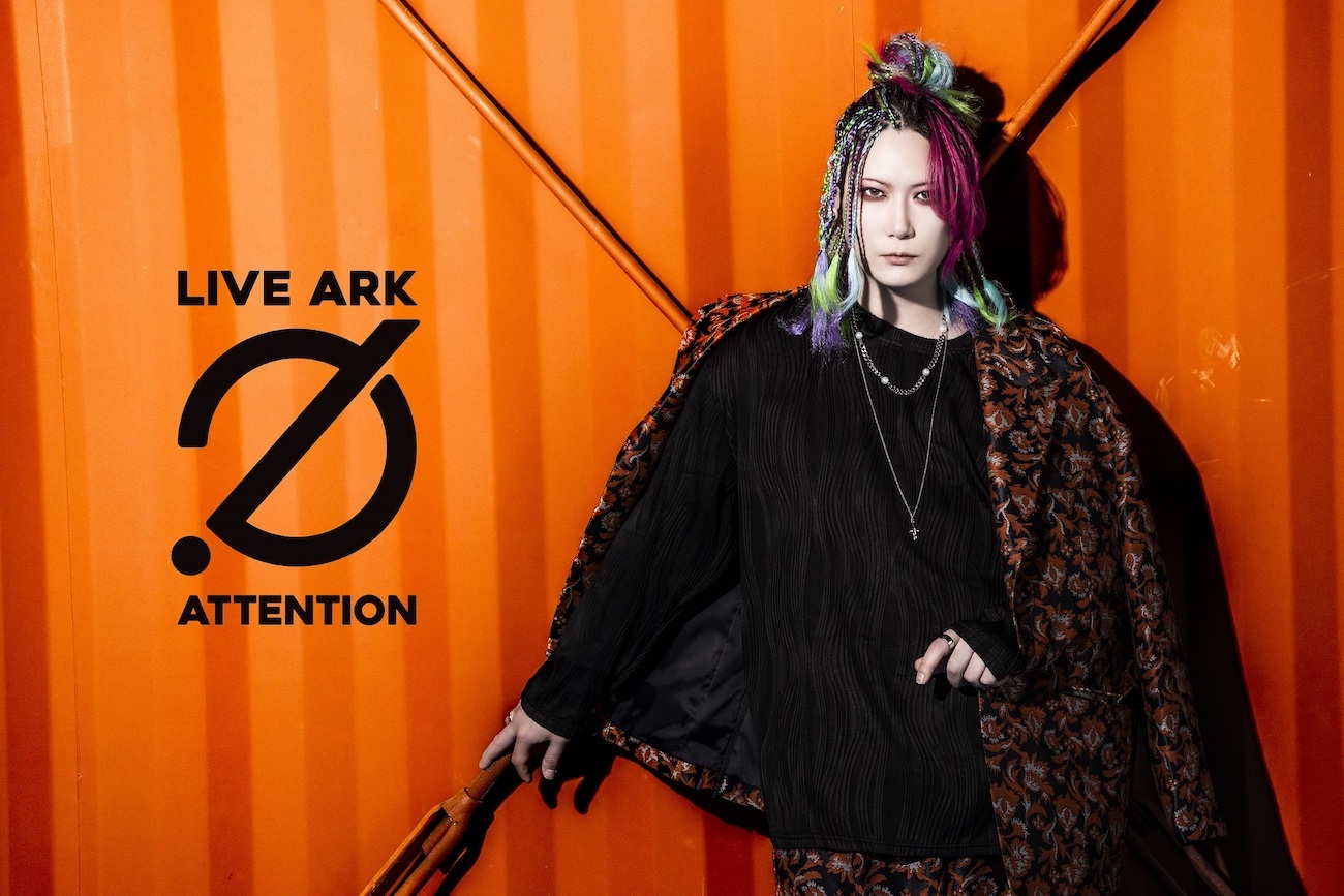 ARAKI LIVE ARK !0 Attention