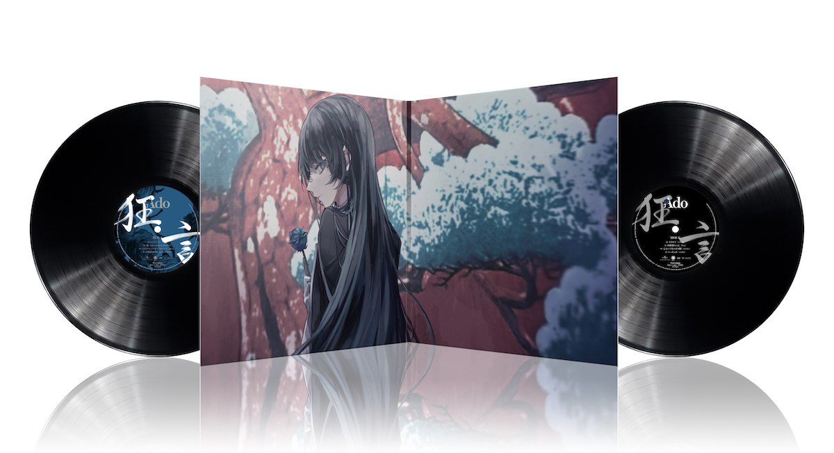 Ado／1st LP『狂言』ジャケット