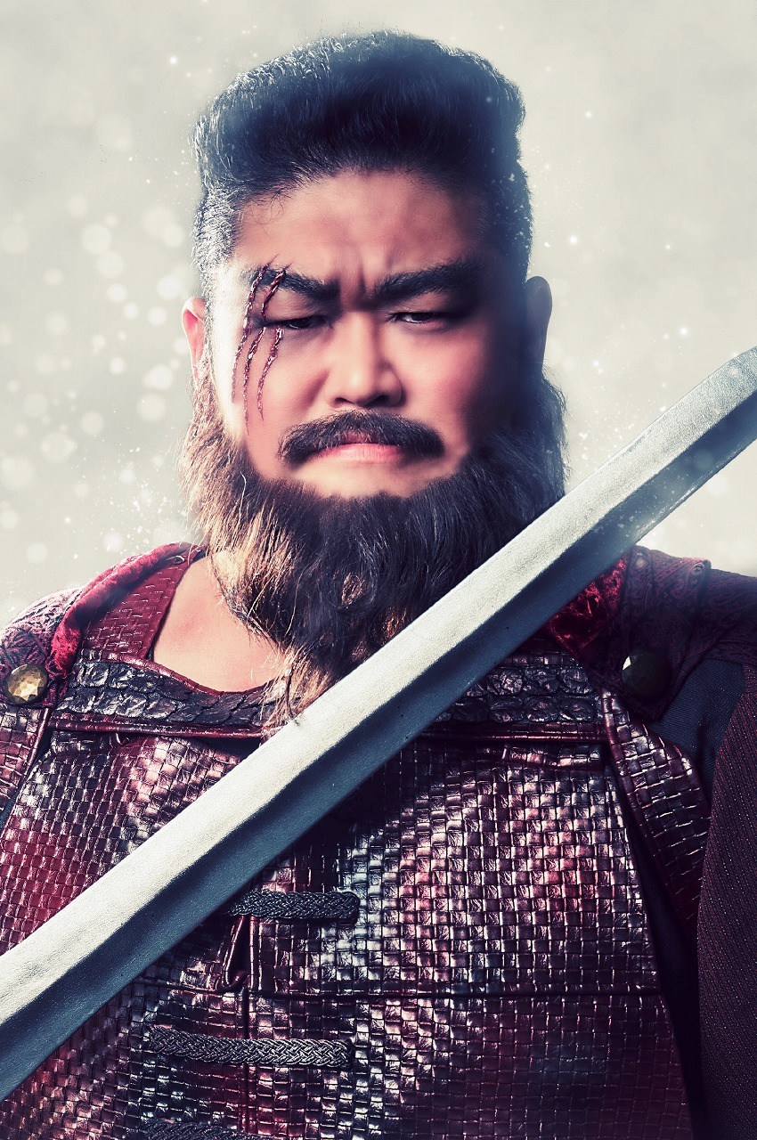 錵山将軍：阿見201