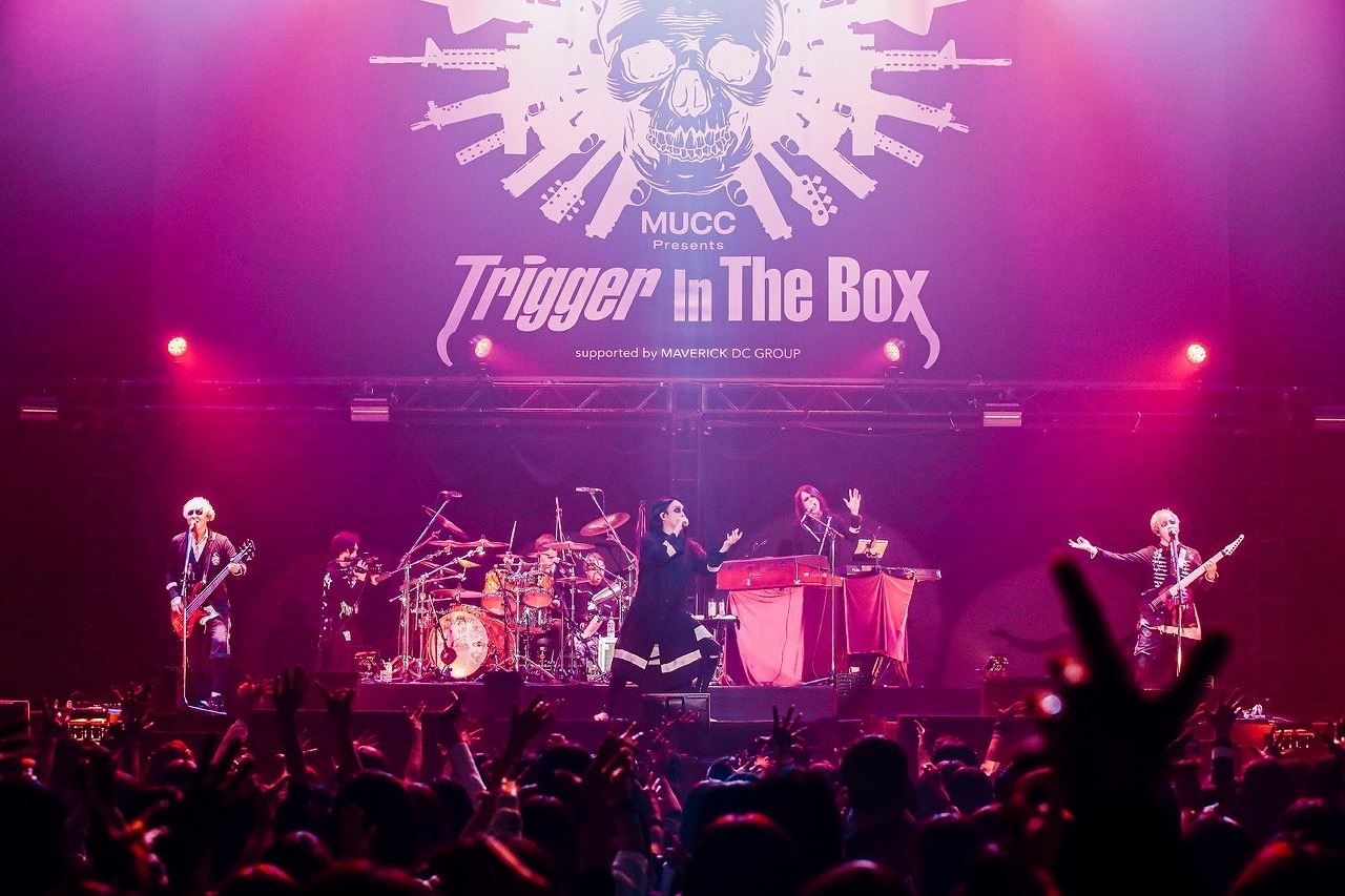 Mucc シド Hydeら出演の Trigger In The Box 年末恒例 8時間に及ぶバラエティー豊かなイベントが開催 Spice エンタメ特化型情報メディア スパイス