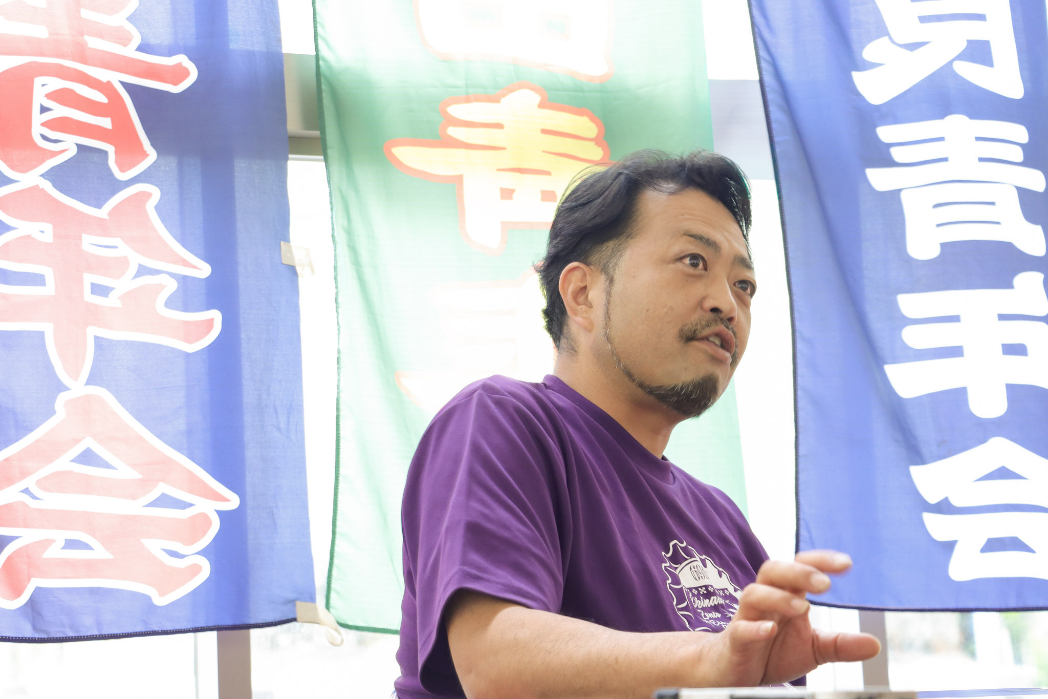 宮城高士さん