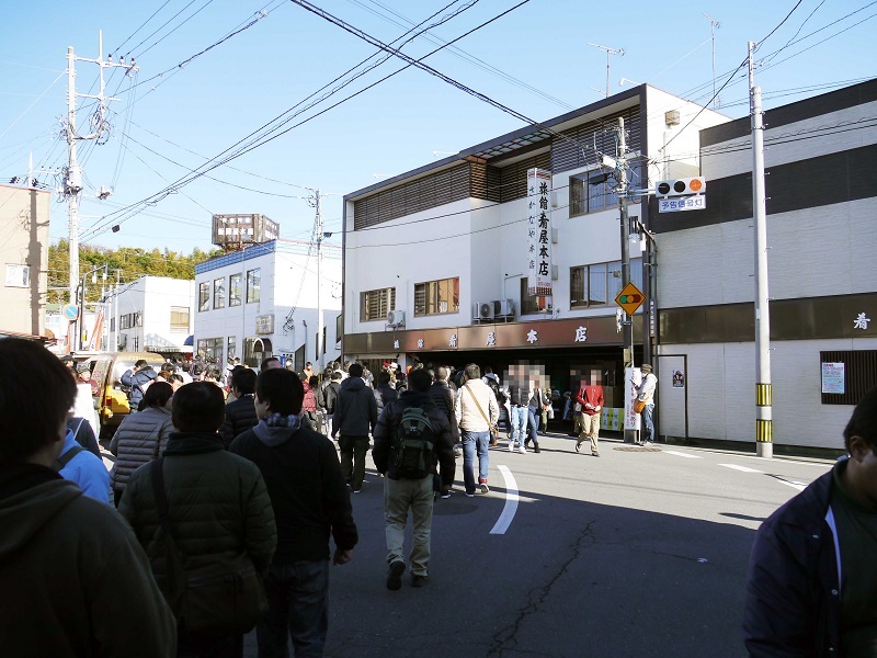 これまで何度となく登場している「旅館肴屋本店」。ここの大回りも名所だ。