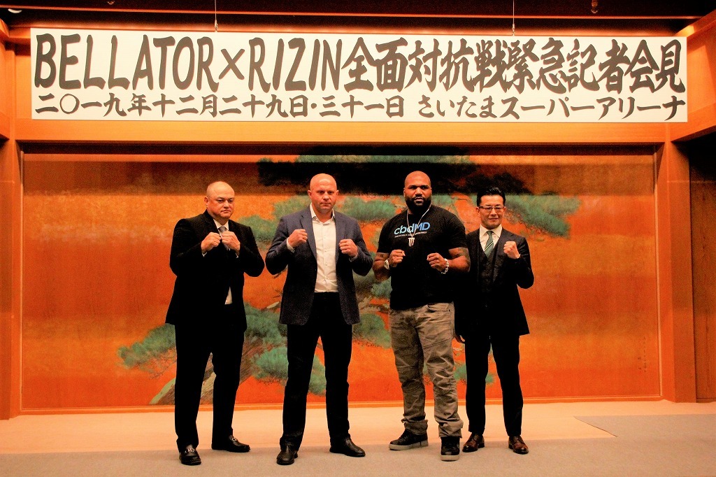 RIZINとアメリカメジャー団体のBELLATORは、両者の全面対抗戦についての緊急記者会見を実施した