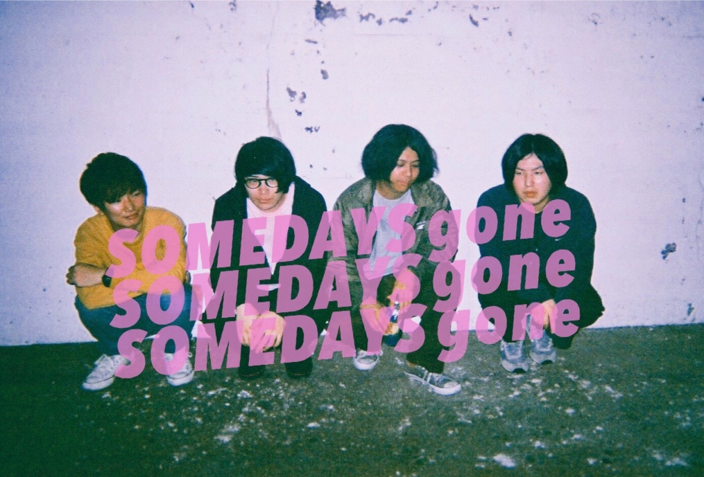 Someday’s Gone
