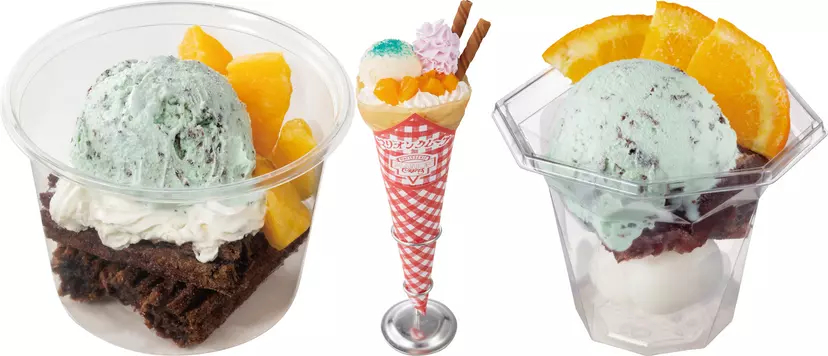 限定グルメ（左からチョコミントパフェ、サイキョウクレープ、ミント白玉アイス～オレンジソース～）