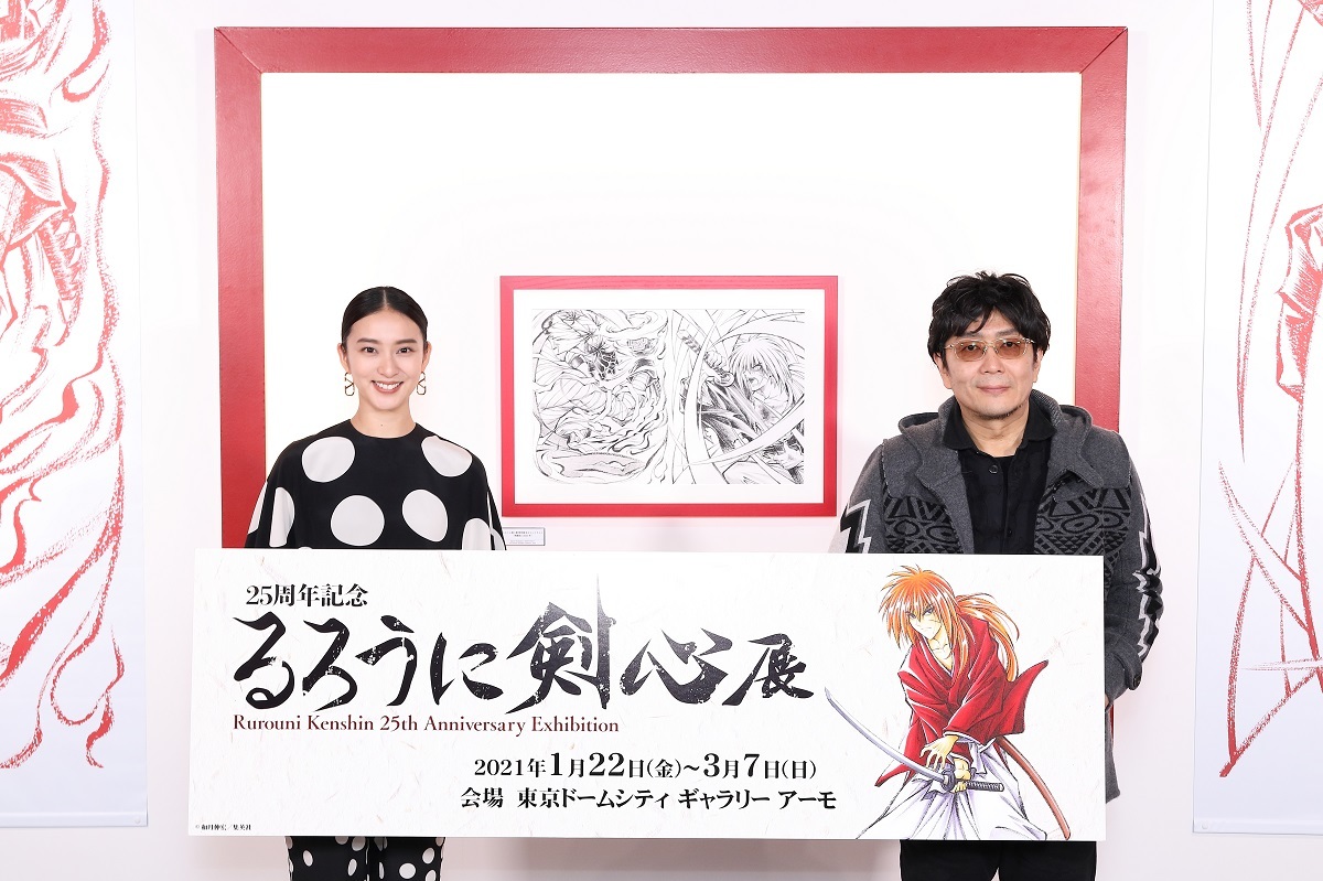 25周年記念 るろうに剣心展 を武井咲 大友啓史監督が観覧 レポート インタビュー シリーズの歴史 映画版完結作を語る Spice エンタメ特化型情報メディア スパイス