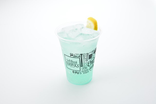 エメラルドサワー／750円