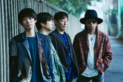 スピッツ、新曲「紫の夜を越えて」ピクチャーディスクCD+7インチ