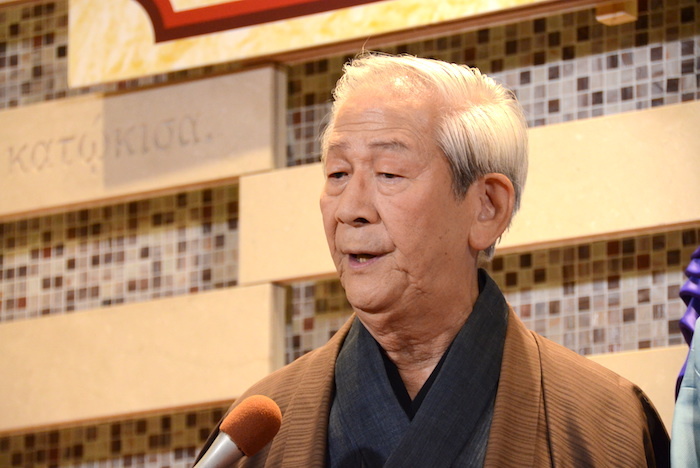 小松政夫