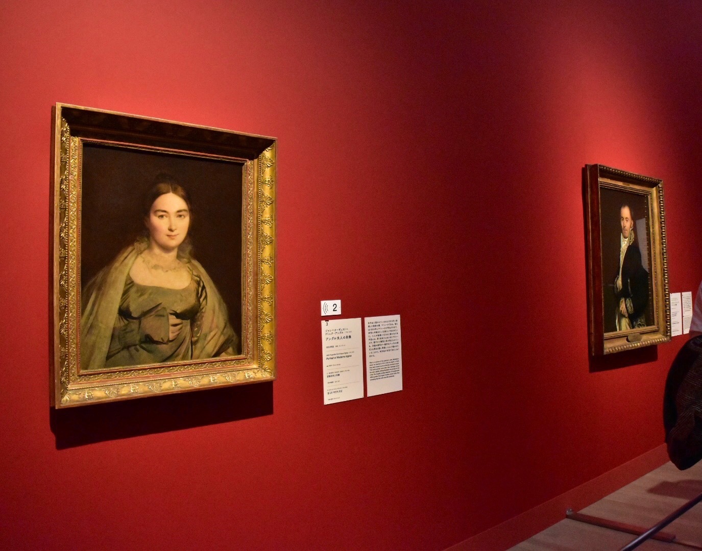 ジャン＝オーギュスト＝ドミニク・アングル 《アングル夫人の肖像》 1814年頃