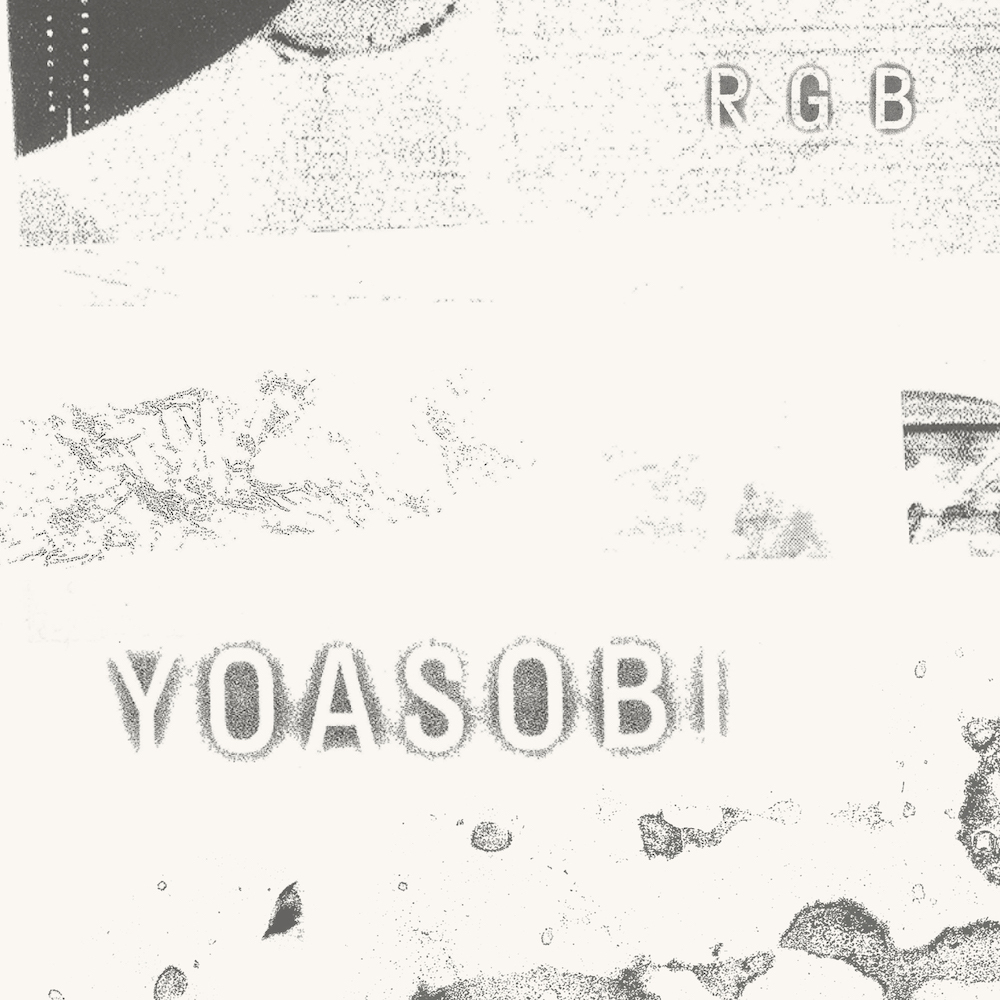 YOASOBI「RGB」