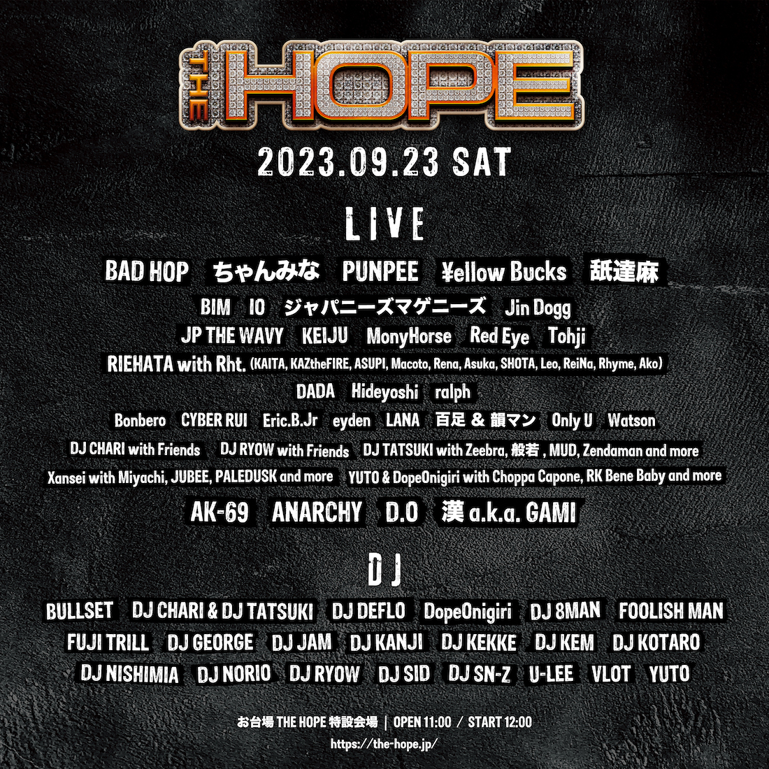 HIP HOP FESTIVAL『THE HOPE 2023』BAD HOPらフルラインナップが解禁