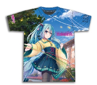 初音ミク 富岡製糸場 クリアファイルセット 初音ミク 秋葉原フェスティバル2025 クリアファイル クッキング
