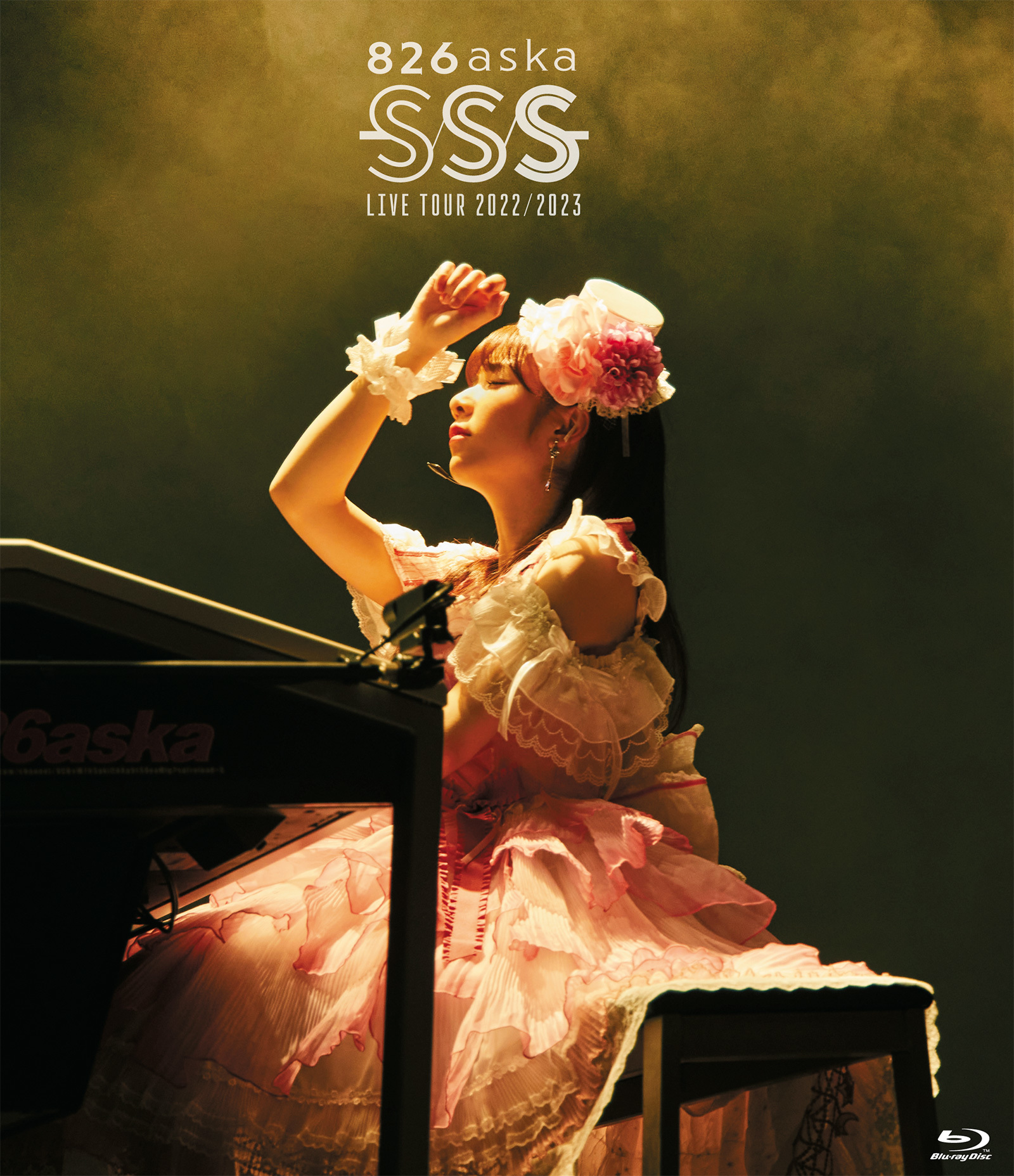 『826aska LIVE TOUR 2022/2023 -SSS-』【TYPE-1】ジャケット