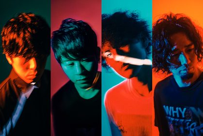 9mm Parabellum Bullet、YouTube Live『カオスの百年』vol.17の実施が決定　HEREを招いての1時間のトーク番組を生配信